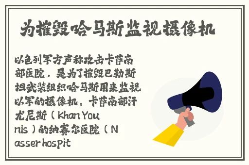 逃脱~孕妇精灵与森之